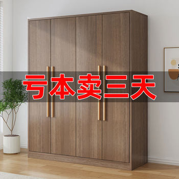 Wardrobe home bedroom rental solid wood children's small apartment simple customized economical storage cabinet wardrobe