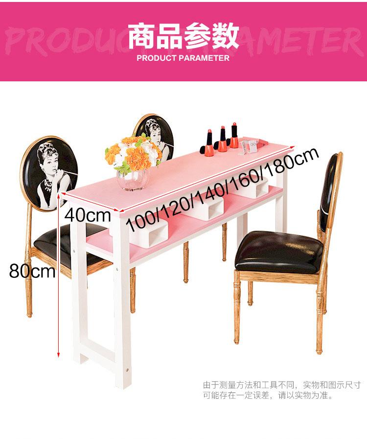 Bàn móng tay mới đặc biệt bộ bàn ghế kết hợp bàn đôi móng tay ba lớp bàn trang điểm đôi - Bàn bàn xếp gọn