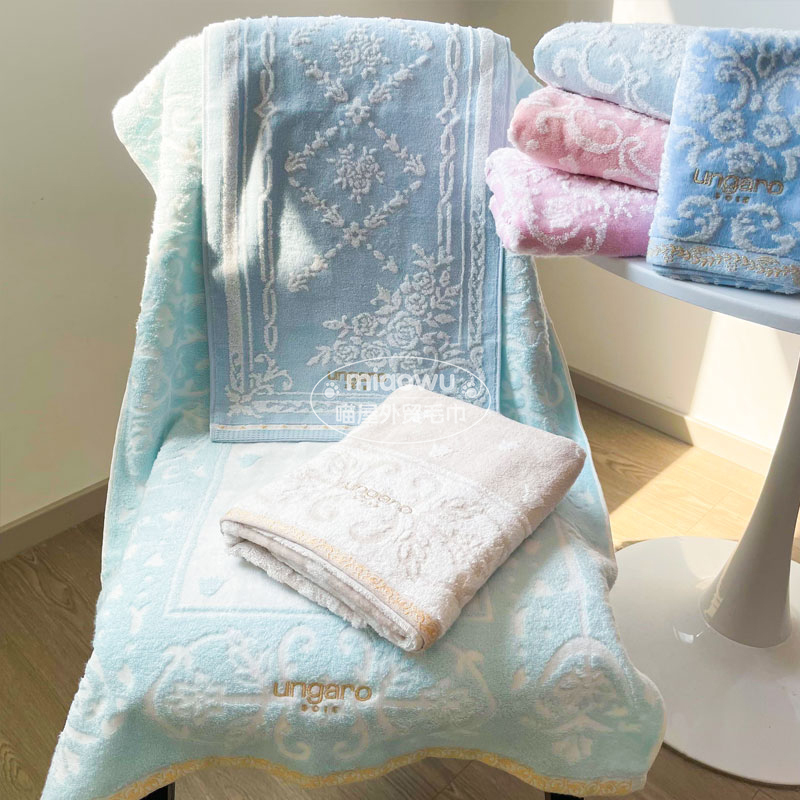 Export Japanese Order Embroidered Untwisted Yarn Pure Cotton Bath Towel High-End Embossed Jacquard Warm*Ro Bath Towel Cloud Softness
