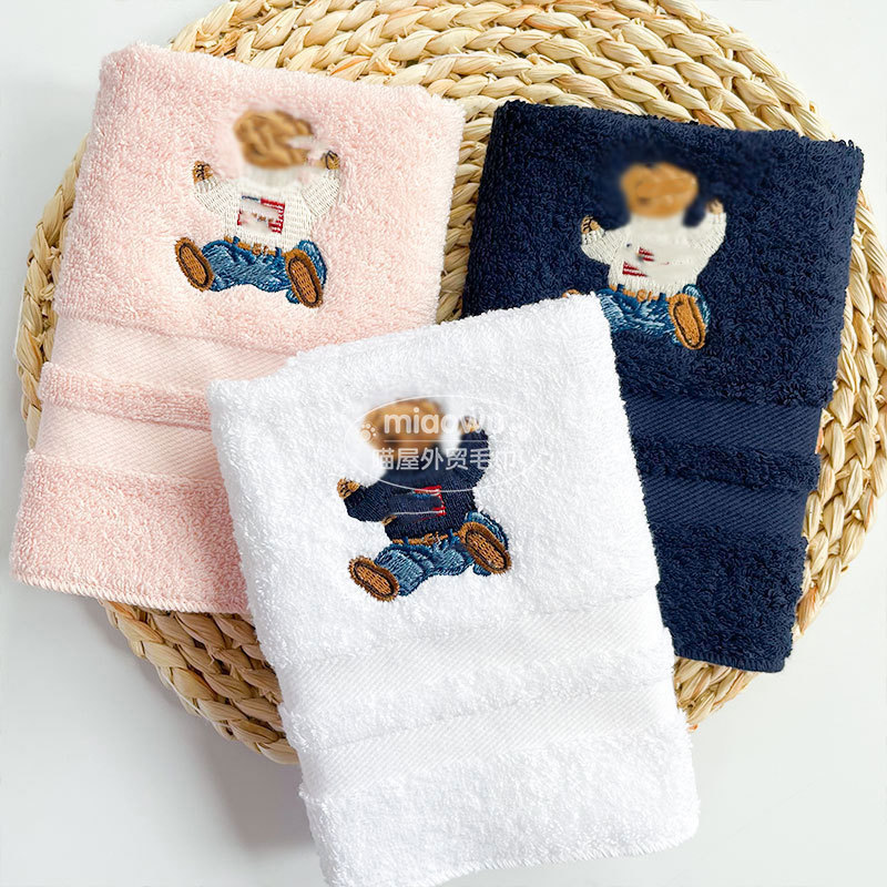 Export Export Trade Classic Thickened Bear Towel Bath Towel Pure Cotton Adult Face Towel Soft and Absorbent