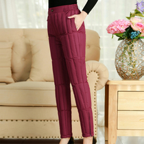 Winter liner down pants large size women wear thick outer warm ladies wear warm pants middle-aged mother pants