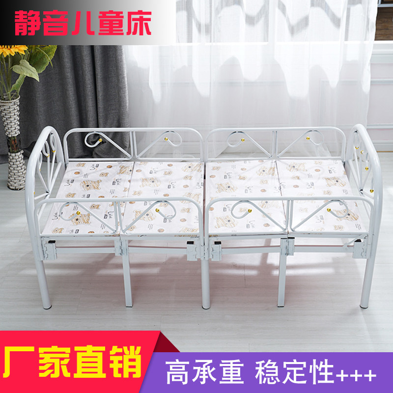 Child Bed With Guardrails Folding Bed Iron Art Bed Splicing Single Beds Boy Girl Little Bed Simple Kid Multifunction