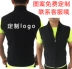 Huấn luyện viên vest cá nhân cộng với nhung mùa thu và mùa đông tập thể dục huấn luyện viên vest đứng cổ áo tùy chỉnh phụ cá nhân vest dày - Áo thể thao Áo thể thao