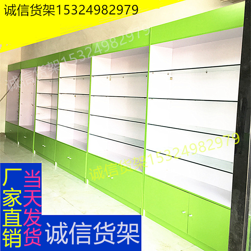 Cửa hàng đồ gỗ mẹ và trẻ em kệ tã sữa bột mỹ phẩm trưng bày trong tủ đảo thú cưng