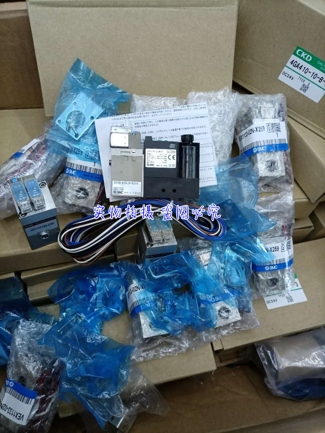 SMC vacuum generator ZX1101-K15LZ-EC ZX1101-K15LZ-EC-X121