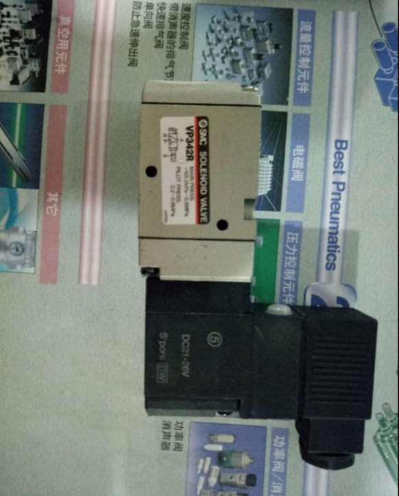 SMC solenoid valve 10-VP342R-5MZD1-02A-X512