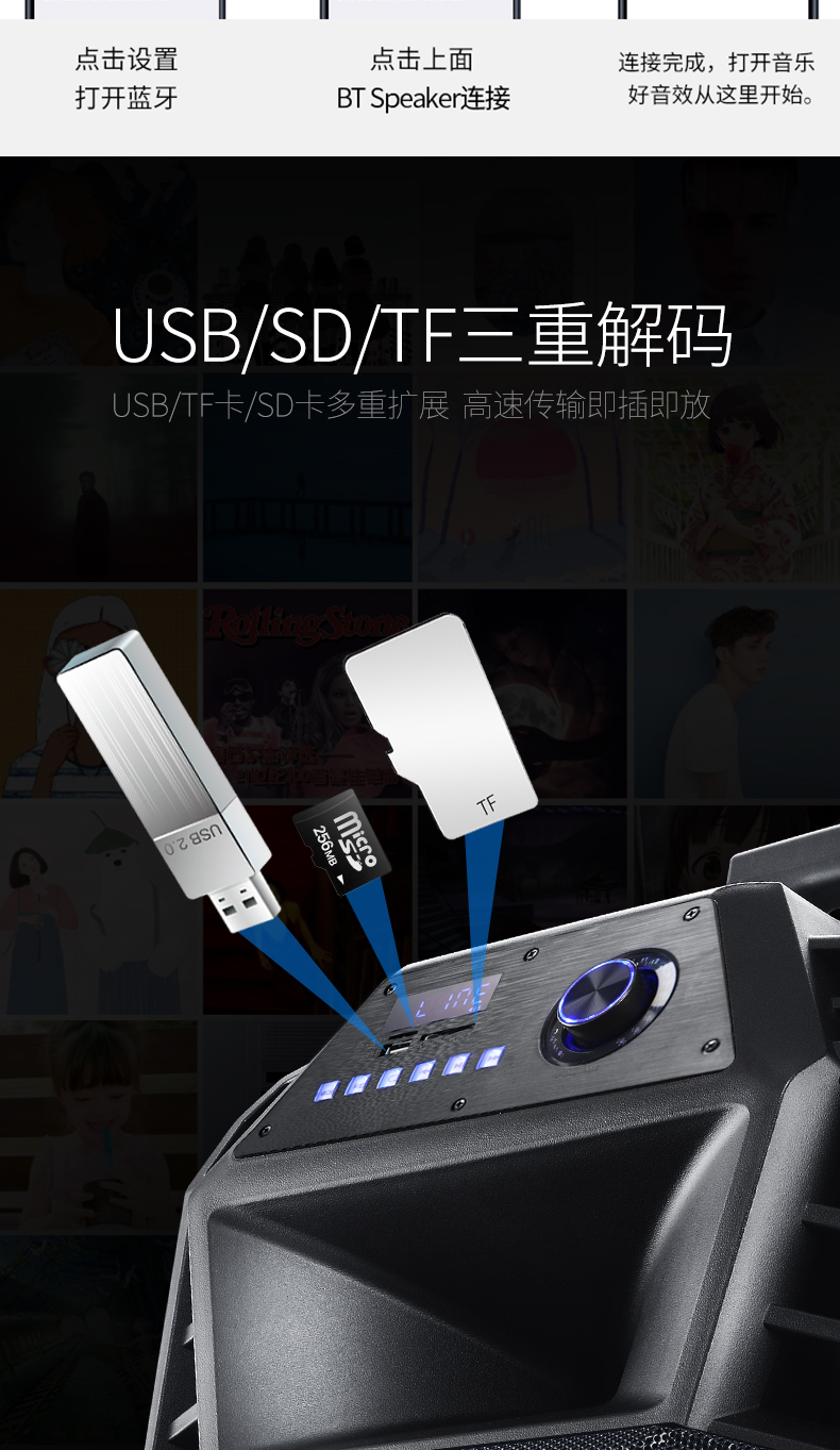 Hiệu suất hội nghị loa nhảy vuông ngoài trời phong cảnh SS3-8 12 loa siêu trầm công suất cao âm thanh 15 - Loa loa loa bose soundlink