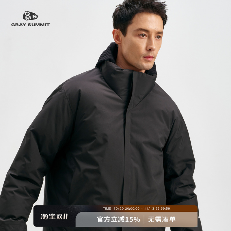 Gray Summit Toray Dermizax Three-Layer Bonded 90 White Goose down Commercial Bird Euler down Jacket for Men