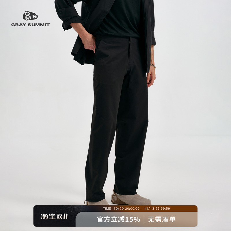 Gray Summit Urban Commuting Japanese Hiking Fabric Waterproof and Wear-Resistant Commercial Bird Spere Fully Taped Casual Pants for Men Gray Summit Urban Commuting Japanese Hiking Fabric Waterproof and Wear-Resistant Commercial Bird Spere Fully Taped Casual Pants for Men