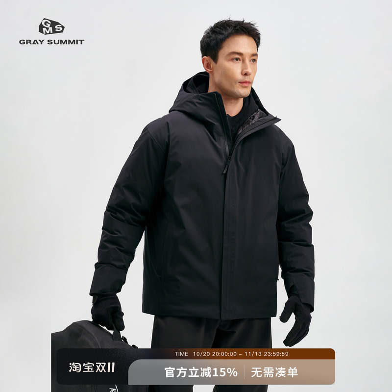 Gray Summit Toray Dermizax Three-Layer Bonded White Goose down Hooded down Jacket for Men