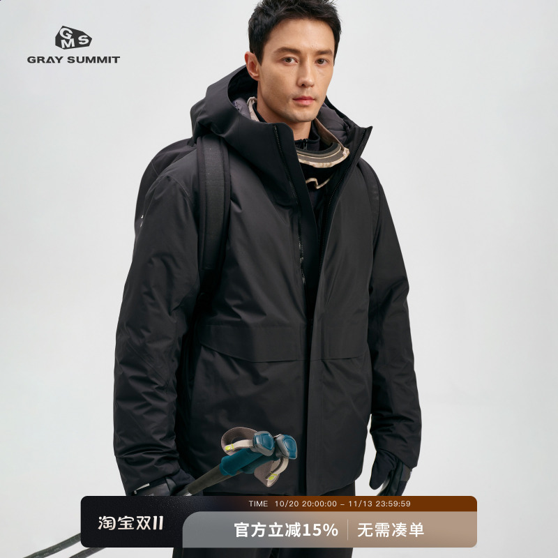Gray Summit Toray Dermizax Three-Layer Laminated Silhouette Sorin Hooded Goose down Jacket for Men Gray Summit Toray Dermizax Three-Layer Laminated Silhouette Sorin Hooded Goose down Jacket for Men