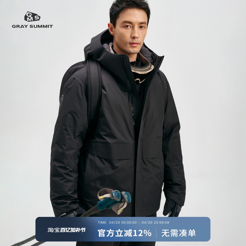 Gray Summit Toray Dermizax Three-Layer Laminated Silhouette Sorin Hooded Goose down Jacket for Men