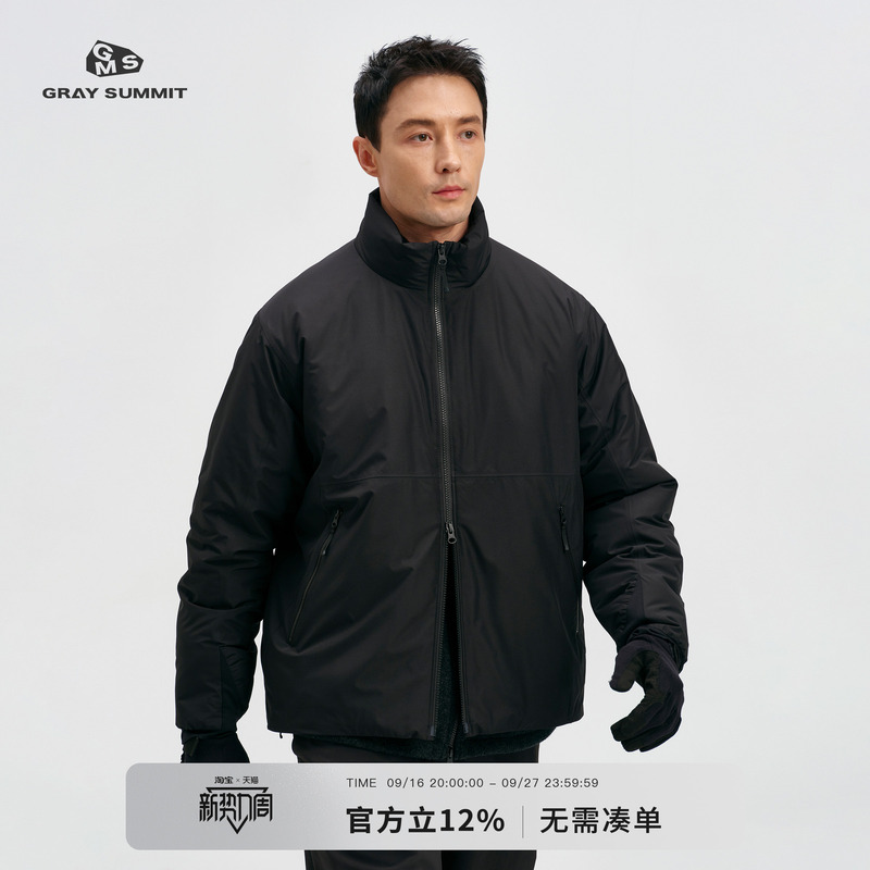 Graysummit Ultra-Lightweight Warm Primaloft Gold Label P Cotton Toray Waterproof Stand-Up Collar Outdoor Cotton Jacket Graysummit Ultra-Lightweight Warm Primaloft Gold Label P Cotton Toray Waterproof Stand-Up Collar Outdoor Cotton Jacket