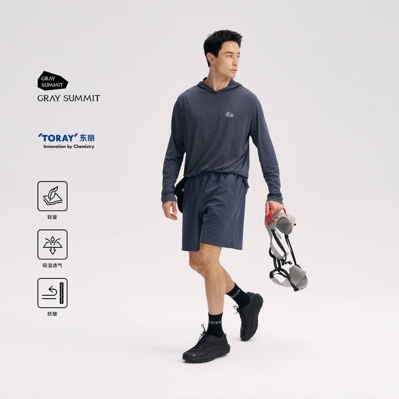 Gray Summit Is Ultra-Lightweight and Quick-Drying! the Same Model as the Original Bata, Toray Cationic Long-Sleeve Outdoor Hoodie for Men
