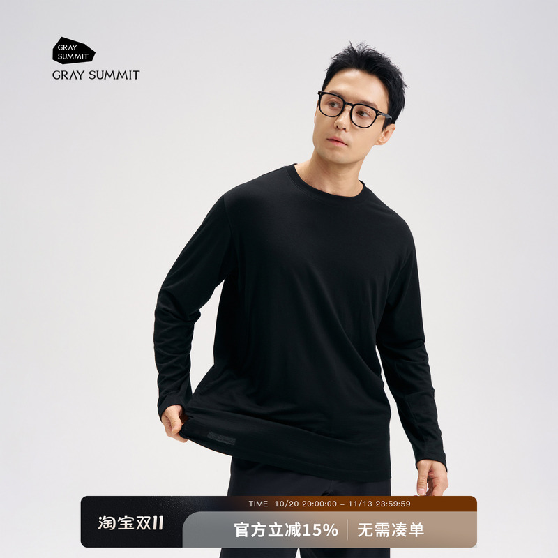 Gray Summit Is the Answer! Luxurious 15.5μm Ultra-Fine Merino Wool Long-Sleeve T-Shirt for Men
