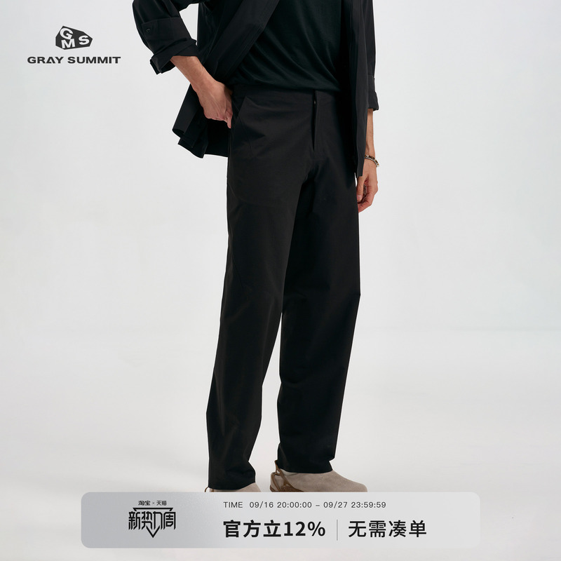 Gray Summit Urban Commuting Japanese Hiking Fabric Waterproof and Wear-Resistant Commercial Bird Spere Fully Taped Casual Pants for Men Gray Summit Urban Commuting Japanese Hiking Fabric Waterproof and Wear-Resistant Commercial Bird Spere Fully Taped Casual Pants for Men