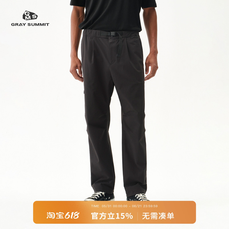 Gray Summit Urban Commuter Paratrooper Pants, Wear-Resistant, Lightweight Cordura Belt Parachute Pants for Men Gray Summit Urban Commuter Paratrooper Pants, Wear-Resistant, Lightweight Cordura Belt Parachute Pants for Men