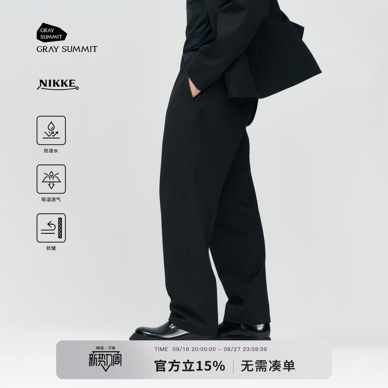 Gray Summit Original Nikke Heavy Worsted Wool Tailored Straight Casual Pants for Men Spere