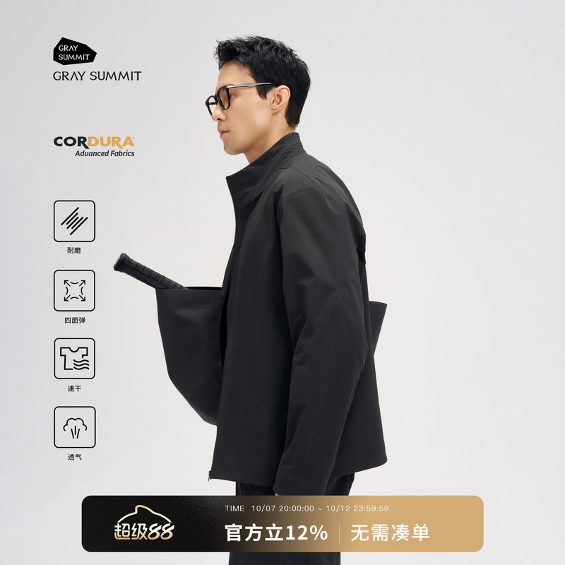 Gray Summit Isogon Mx Fully Taped Cordura Softshell Stand Collar Jacket
