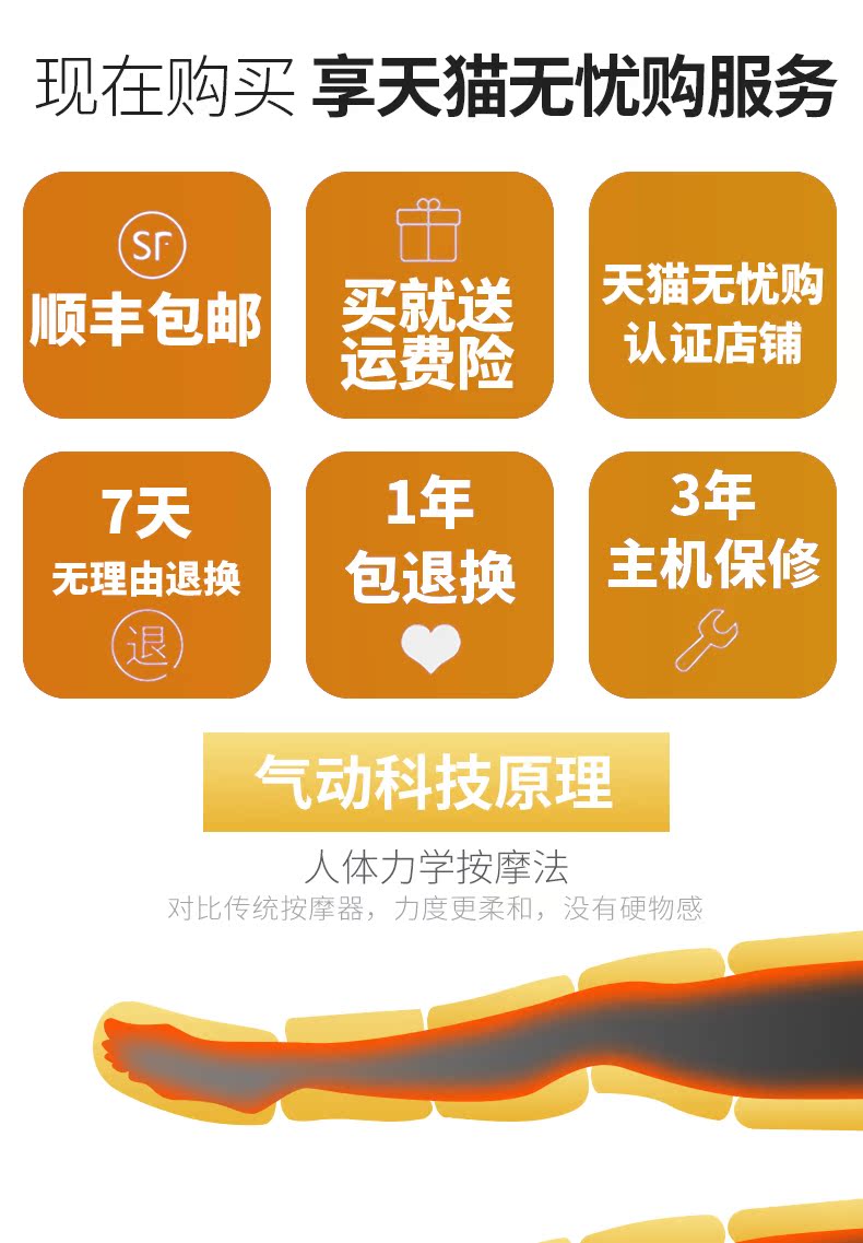 1127新加热_07.jpg