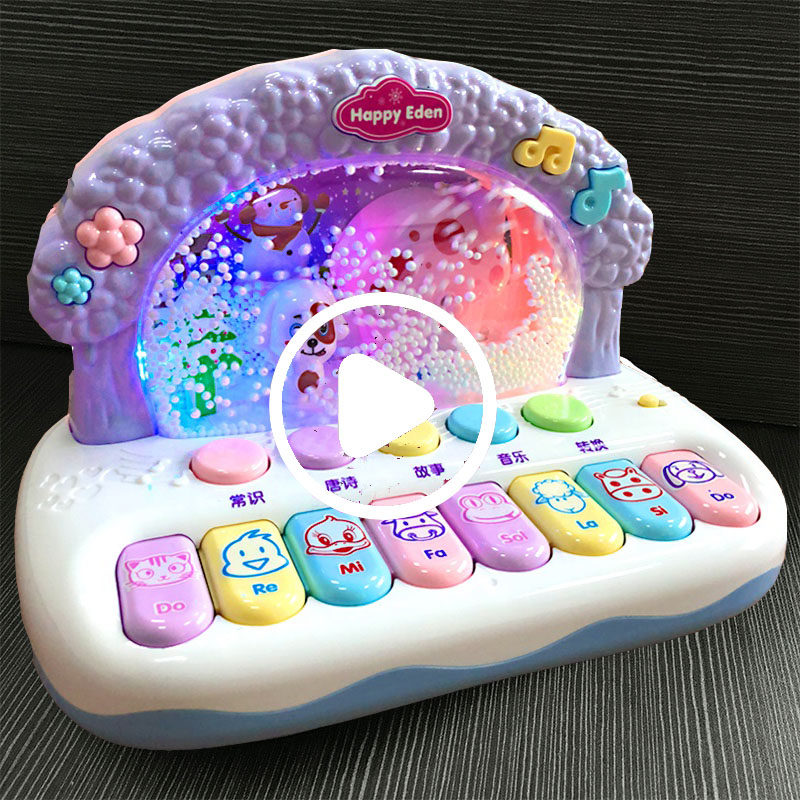 Female baby 0-1-3 years old child 6-12 months Children's gift music Toy intellectual Early teaching girl 7-Taobao