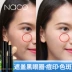 NACO Herbal Cleansing Concealer Pen Mask Che tàn nhang Thịt lợn In Mắt đen Kem dưỡng ẩm che khuyết điểm Dính mắt kem che khuyết điểm tip concealer Kem che khuyết điểm