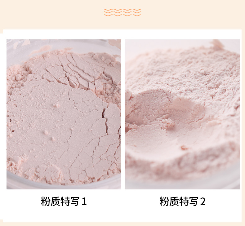 NACO Mềm Trang Điểm Bột 12 gam Trang Điểm Bột Loose Bột Kéo Dài Che Khuyết Điểm Chống Thấm Nước Kiểm Soát Dầu Dưỡng Ẩm phấn bột laura mercier