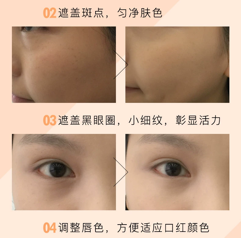 NACO Herbal Cleansing Concealer Pen Mask Che tàn nhang Thịt lợn In Mắt đen Kem dưỡng ẩm che khuyết điểm Dính mắt kem che khuyết điểm tip concealer