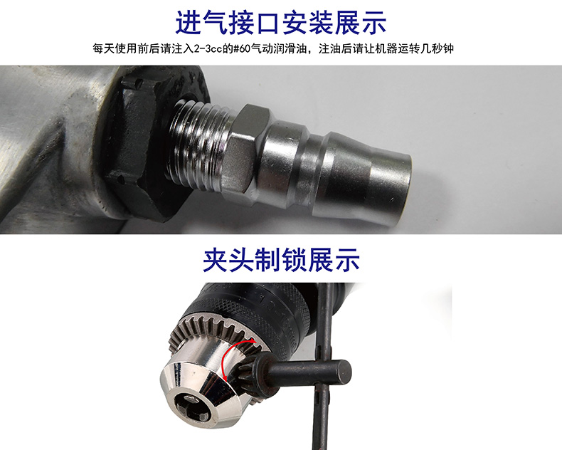 súng phun sơn khí nén giá rẻ	 Matt Air Tools Súng tích cực đảo ngược Máy khoan khí nén Máy khoan khí nén 10 mm WD-332 may nen khi mini