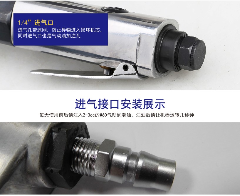 máy bơm hơi 12v Matt Air Tools Air Ratchet Cờ lê 3/8 Điều chỉnh tốc độ chuyển tiếp và đảo ngược WR-902/03 bình nén khí mini