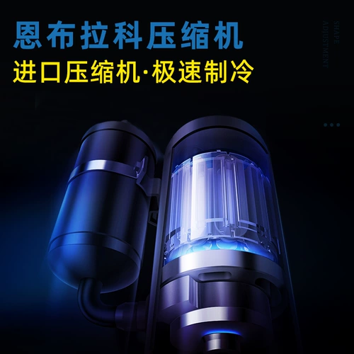 镌铭 Барабан для коммерческого использования, со снежинками, популярно в интернете, 16см