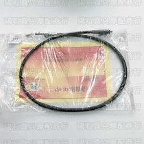 Applicable Honda DIO54 55 56 57 58 58 62 62 63 63 meter mimeter line mileage wire kilometer