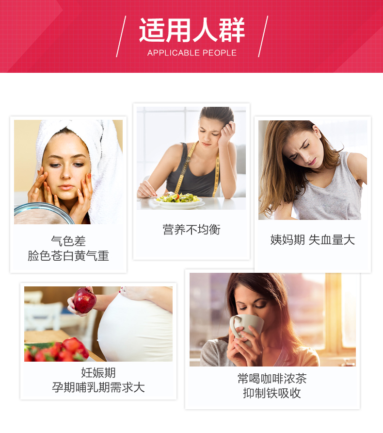 德国进口 双心 补铁口服液 500ml*2瓶 25天量/瓶 图3