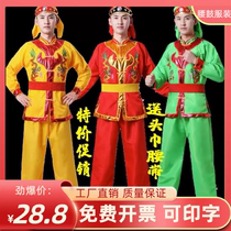 Waist drum clothing gong and drum performance drumming clothing yangko clothing mens and womens suits middle-aged and elderly ethnic performance waist drums