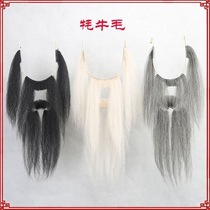 Sixi yak hair beard opera fake beard stage performance hanging list Hu Bazi Hu Laosheng beard yak beard