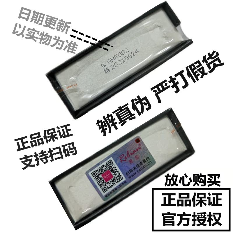 Yêu mascara nữ đích thực không thấm nước xoăn dài xoăn dài không làm nhòe ma thuật dài dày đen phù hợp với sợi - Kem Mascara / Revitalash mascaran