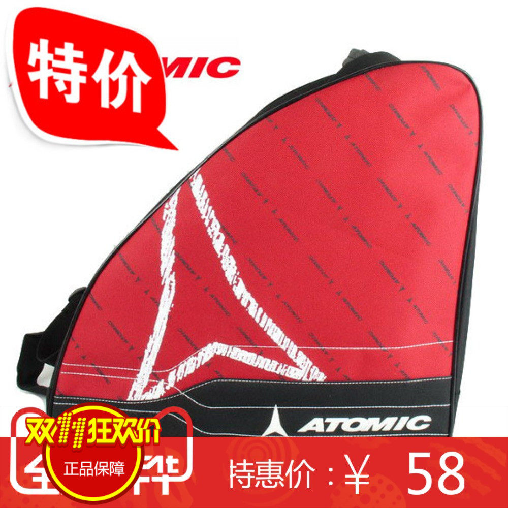 Special Price Brand New Ski double board Veneer Ski Shoes Bag double board Ski Shoes Bag Snowshoes shoe bag ATMOIC-Taobao