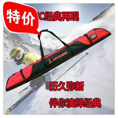ATOMIC snowboard biboard bag protection strap fixed backpack ski long board bag factory outlet