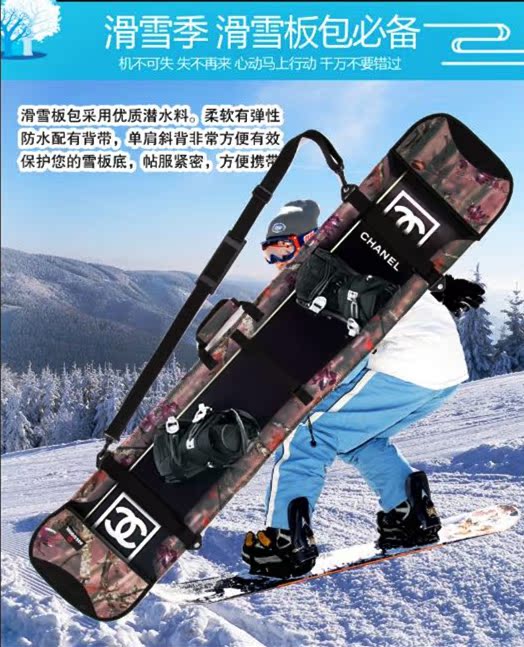 Printed double-shoulder veneer dumpling skin elastic single-shoulder double veneer protective cover