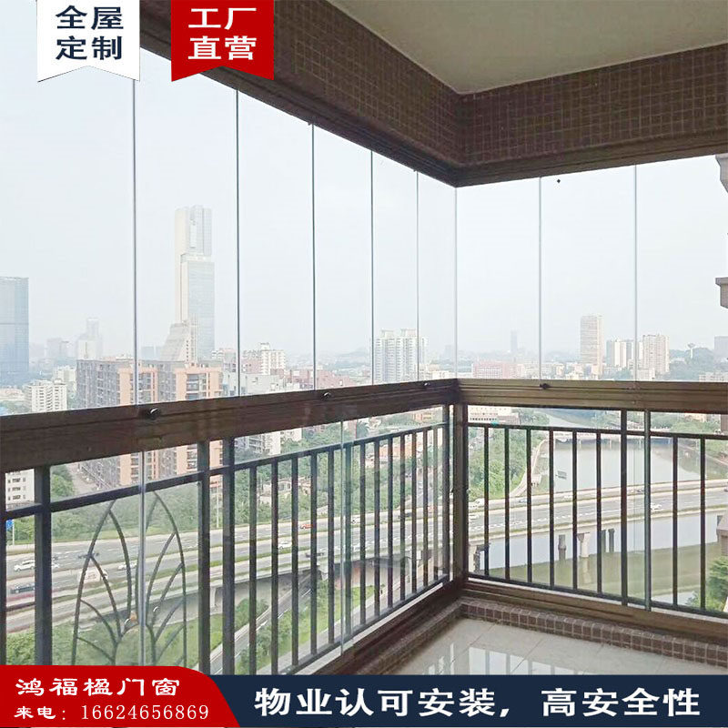 Guangzhou sealed balcony soundproof window aluminum alloy door and window folding floor-to-ceiling window balcony window panoramic frameless push-pull invisible
