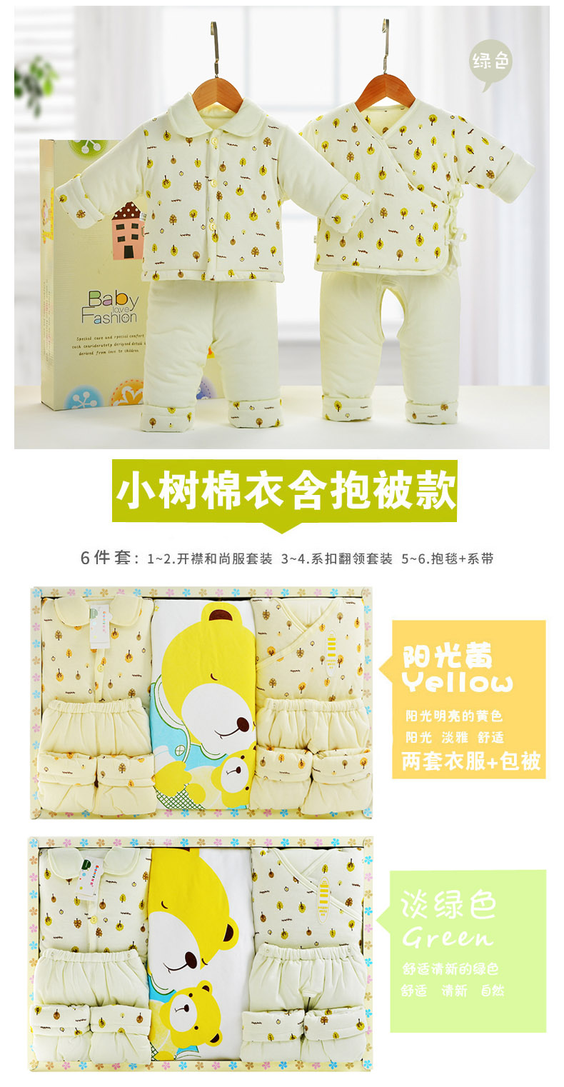 Bộ đồ lót cotton cho bé bộ đồ mùa thu và mùa đông Bộ đồ sơ sinh cotton cho bé trai và bé gái danh sách đồ sơ sinh cần mua