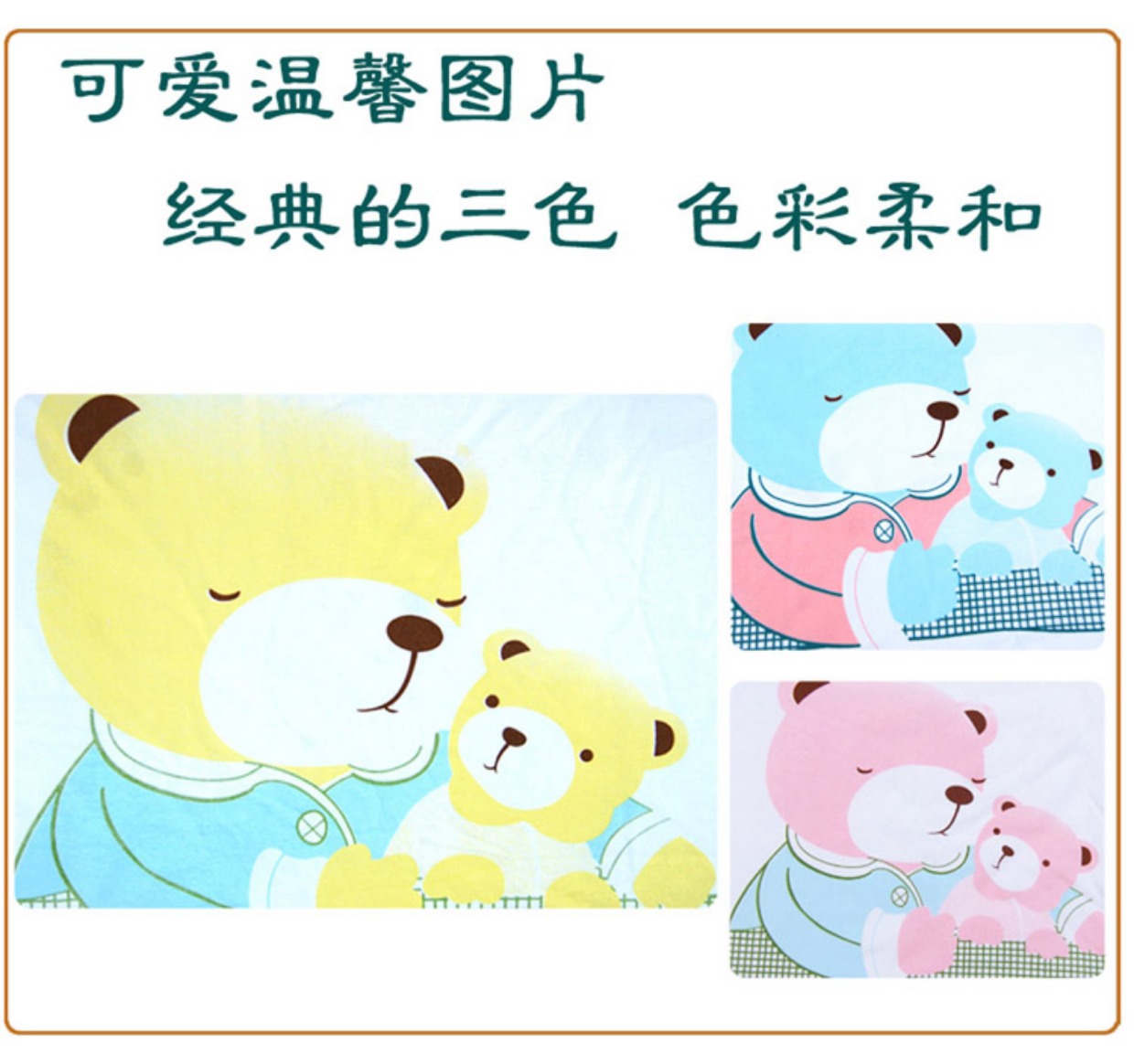 Bộ đồ chơi cotton cho bé sơ sinh Bộ quần áo cho bé mùa thu và mùa đông - Bộ quà tặng em bé đồ chơi cho bé sơ sinh