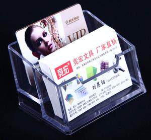 A two-sided business card