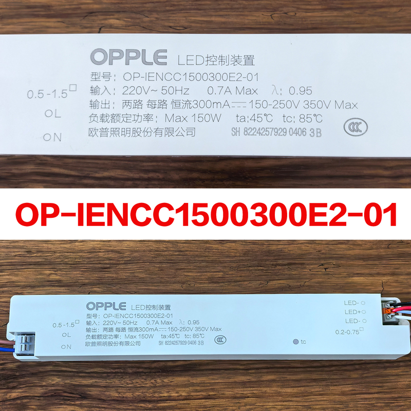 Op Led Control Device Op-Iencc1500300E 2-0.05kg Channel Constant Current 300Ma150W Controller