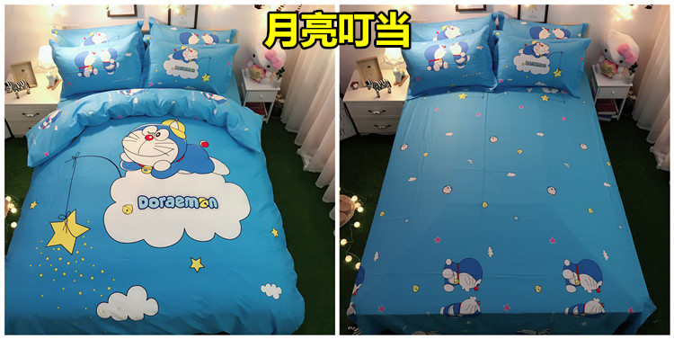 Cotton Hello Kitty bốn mảnh cô gái tim quilt cover sheets cotton phim hoạt hình kt mèo trẻ em giường trampoline ba mảnh