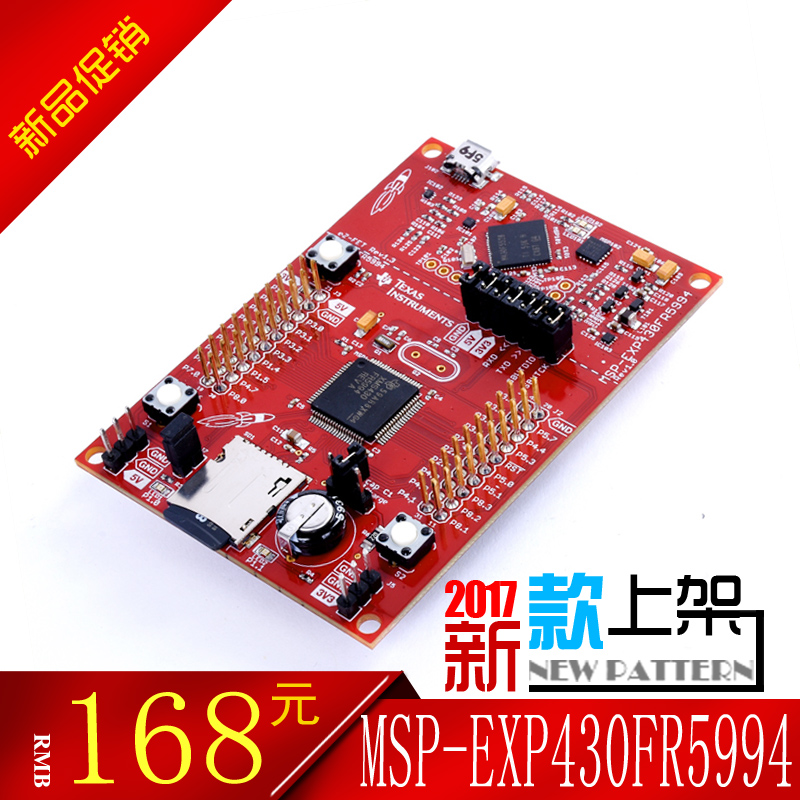 MSP-EXP430FR5994 original assembly development board MSP430 development board can be shot straight