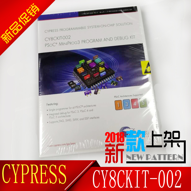 CY8CKIT-002 MiniProg3Cypress PSOC Cypress Development Board spot can be shot straight