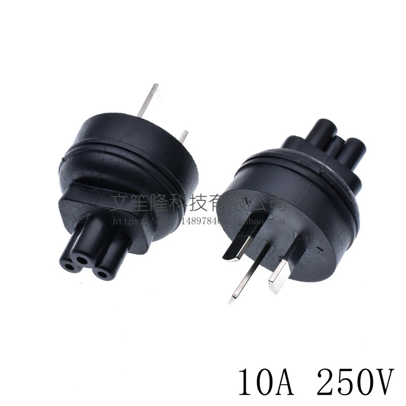 Notebook computer power conversion plug 10A national standard three-plug turning plum-tail adapter Mickey Mouse head 10A