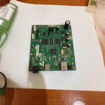 Boside G2108 3000 3106 2000 motherboard barcode new motherboard