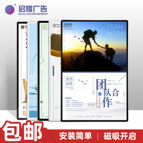 Poster Frame magnetic suction picture frame photo frame rounded corner hanging wall hanging display board wall aluminum alloy advertising elevator advertising frame